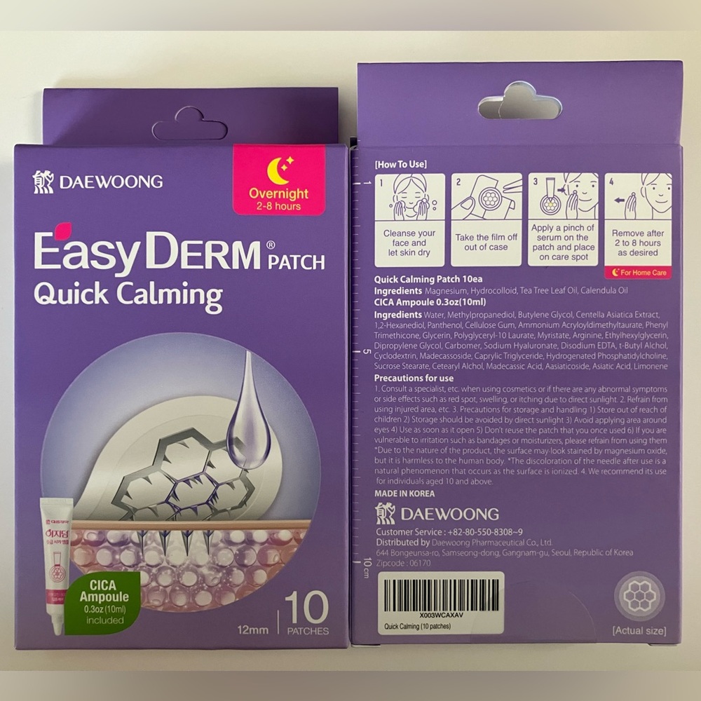 EasyDerm Quick Calming Magnesium Patches w. Tweezer & Ampoule, 2 boxes K Beauty